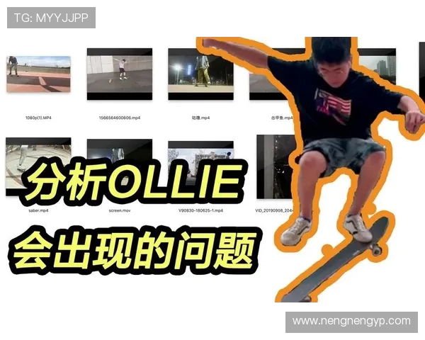 杭州滑板队现状分析与未来发展展望探讨