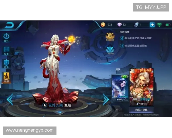热议王者荣耀LNG战队如何通过力量变革重塑电竞格局